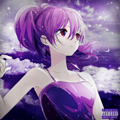 Ой, прости