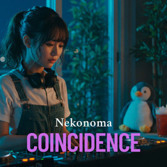 別に後悔なんて。