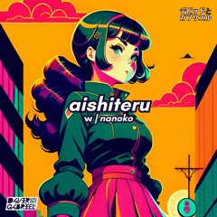 aishiteru (w/nanoko)[Free Download]
