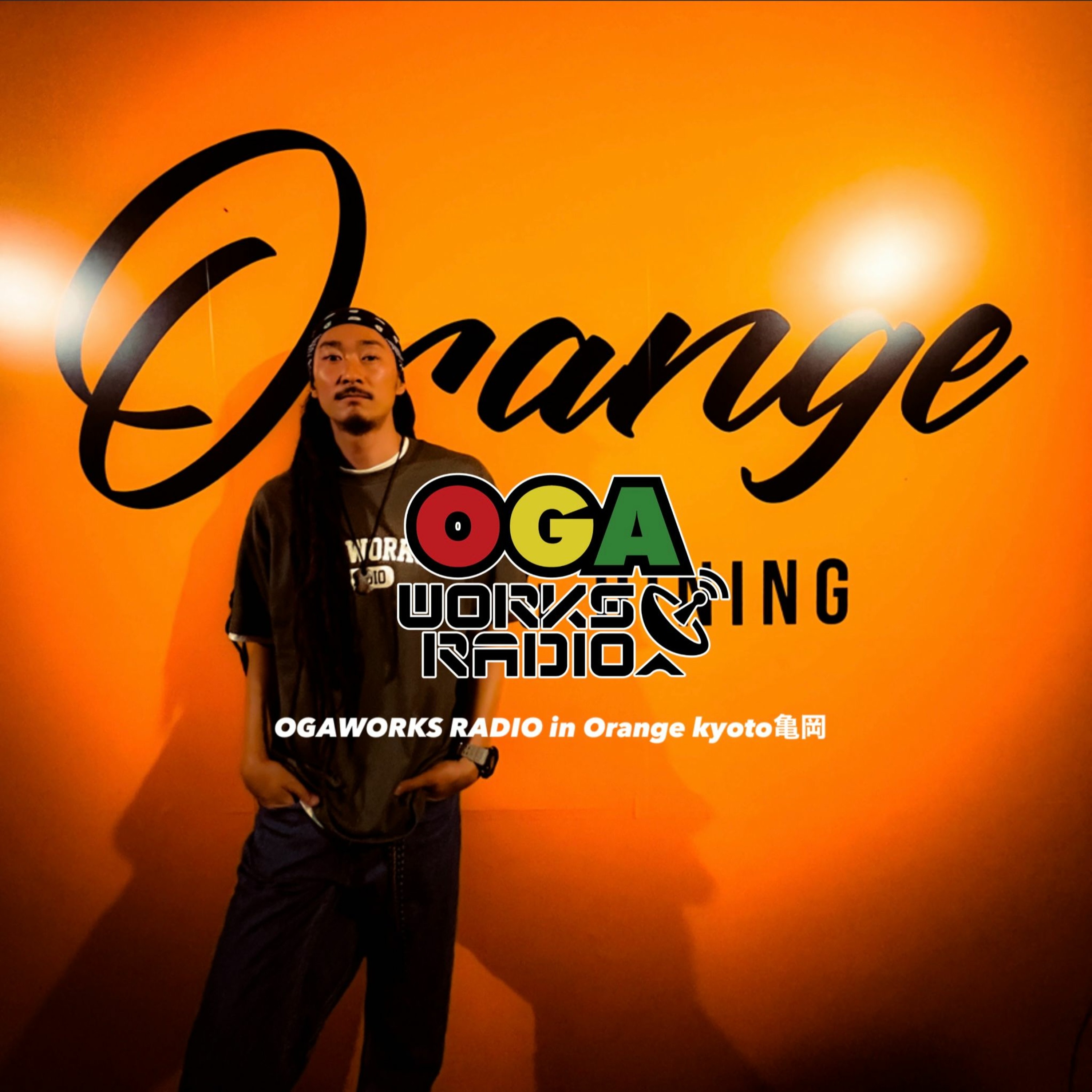 Reggae Radio from Japan