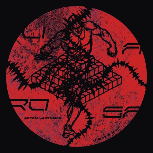 PREMIERE: Artem Lastname - Hard To Get Used To (urwaxx)