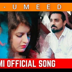 Dil e Umeed By Sajid Hashmi