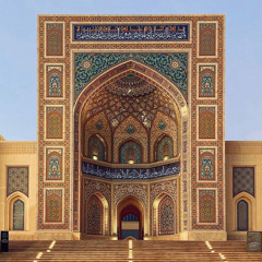 ‎⁨و أنذر الناس يوم يأتيهم العذاب بلال دربالي⁩