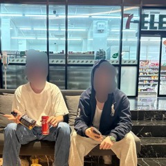 Pod odeyalom freestyle