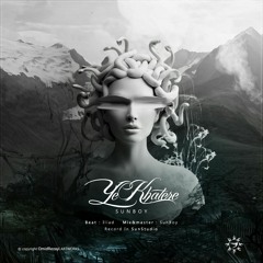 Ye Khatere - sunboy.mp3