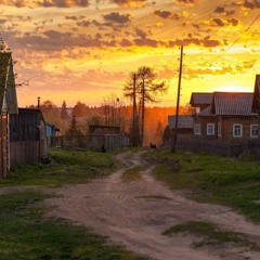 народный гимн деревни мякишево