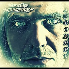 Yaroslav Maestro - Иуды И Магдалины (Художник)