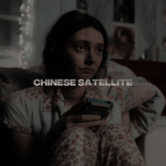 chinese satellite