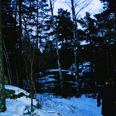 ТЬМА НА ПОРОГЕ