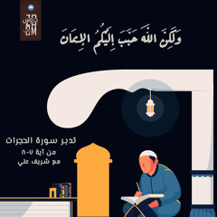 شريف علي