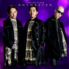 Rhymester (ライムスター) - ウワサの真相（Ultra Funk Remix）