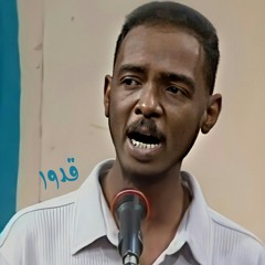 البعشقه وقلبي السراري