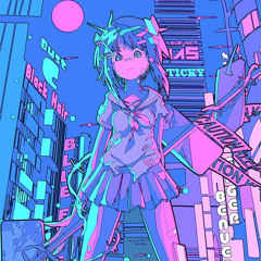 𝓰𝓾𝓶𝓲 - 𝓮𝓬𝓱𝓸 (𝓼𝓵𝓸𝔀𝓮𝓭)