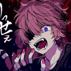 うっせぇわ ver.さとみ