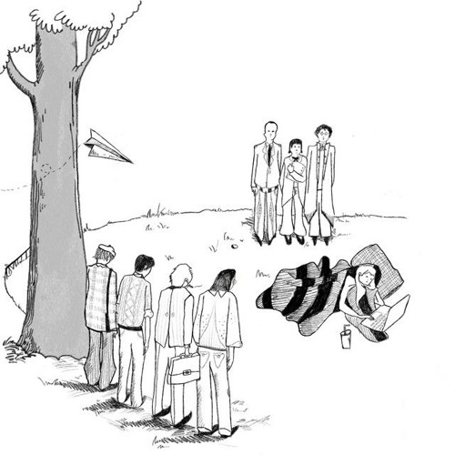 all in my head - computer (slowed instrumental)