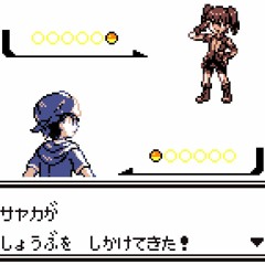 Pokémon Procyon and Deneb - Battle! Rival (GBC Demake)