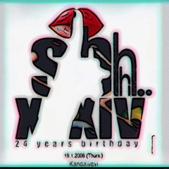 ရက္စက္နိုုင္တယ္