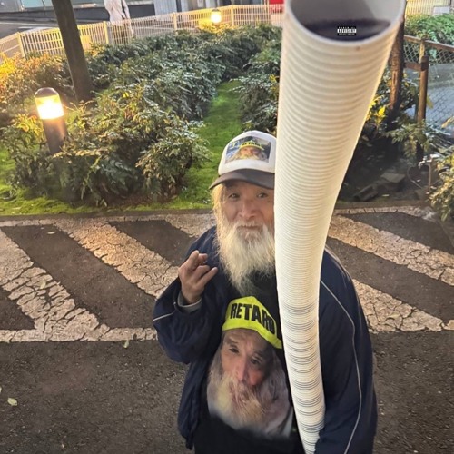 Cobain (p. xoolice + h0pex)