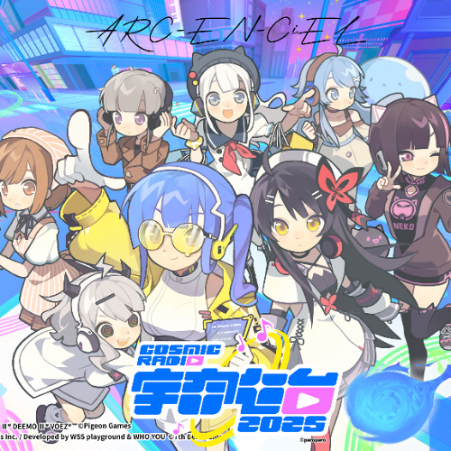 ARC-EN-CiEL [Kawaii x Techcore x Future Bass] | Cosmic Radio 2025 Submission