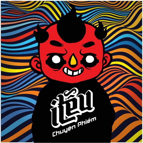 Khi Ta Không Còn Nhau