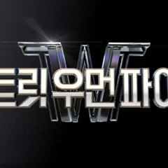 [스우파] 스트릿 우먼 파이터 보아_mix