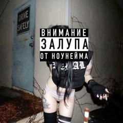 V golove.pdf
