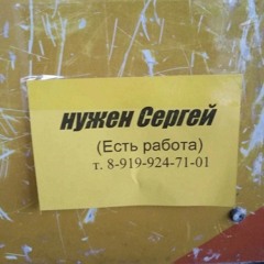 Убьют меня (prod. greyrock)