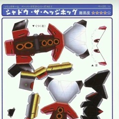 swagmonie (brokesigil)