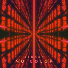 No Color