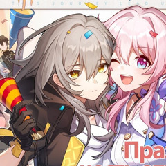 Zoya Baraghamyan-Kamac - Kamac