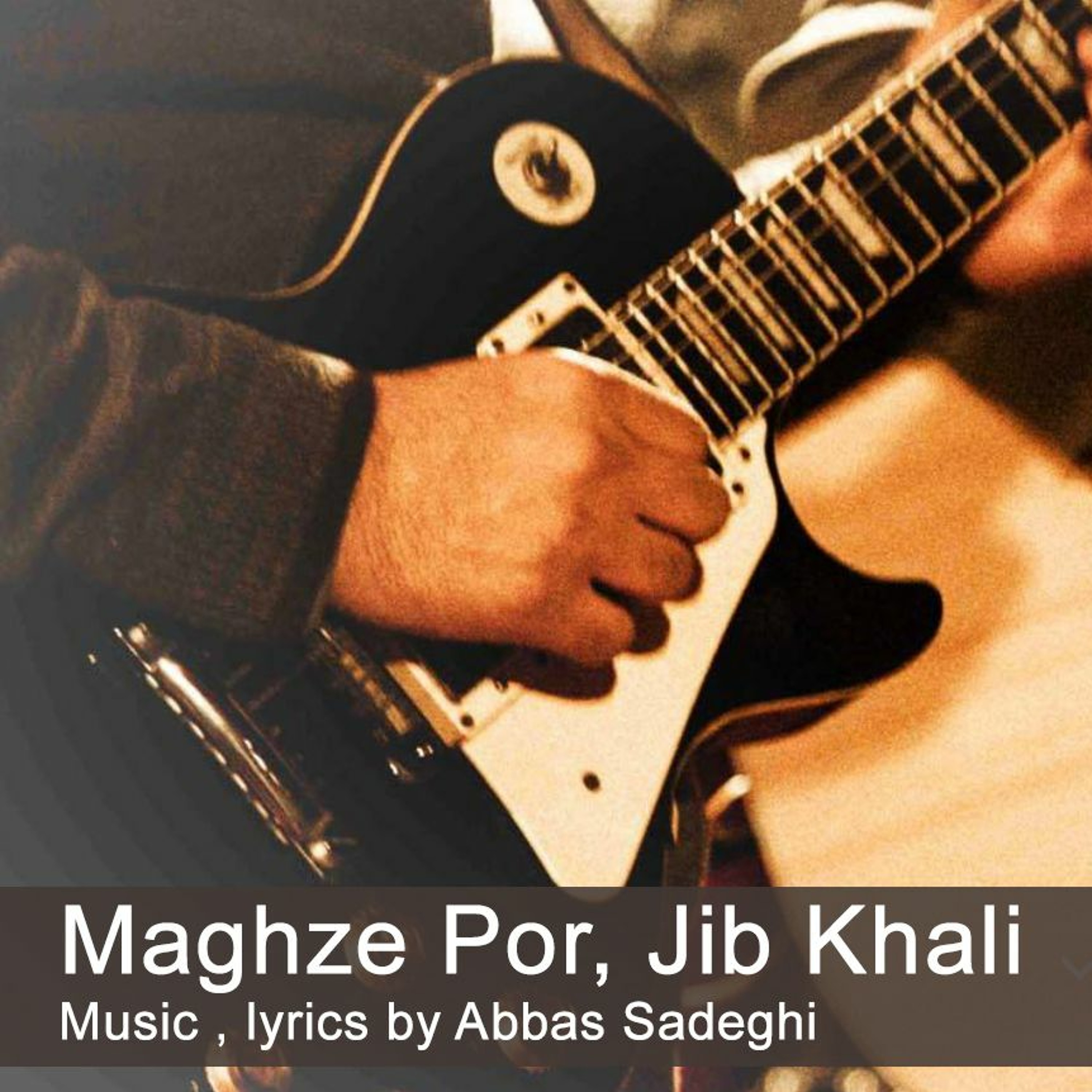 Maghze Por Jib Khali episode artwork