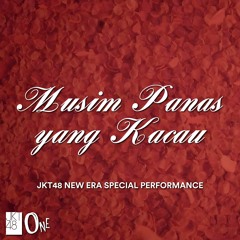 Fushidara Na Natsu  - Musim Panas Yang Kacau (Big Band Salsa Version)