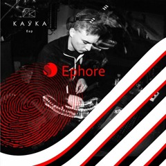 Dark Techno podcast @Каука Бар