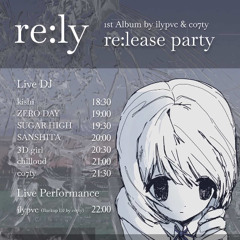 [mix] 250703_1nfntclb_re:ly