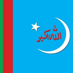 Abhi Ik Azm E Alishaan Ki Takmeel Baki Hai | Jamiat Tarana