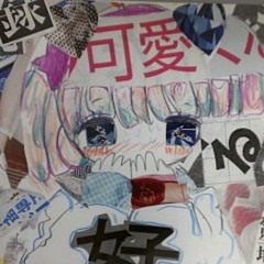 Kenny’s Playlist #2