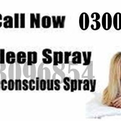 Sleep Spray in Sargodha #03003096854