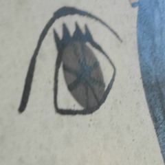 The Soul