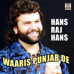 Hans Raj Hans