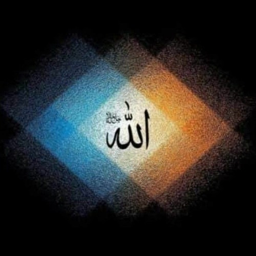 رقية شرعية لمحمد عباس