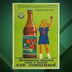 Кровь