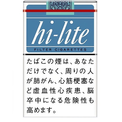 hi-lite tape - Techno Side