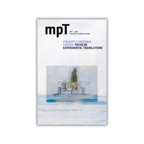 Two poems by M.P. Bonde, translated by by Beth Hickling-Moore