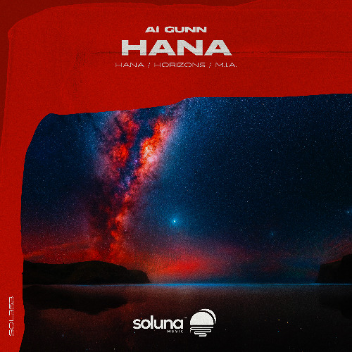 Al Gunn - Hana [Soluna Music]