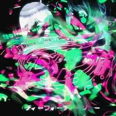 Goatëd w/ babysshine (Nightcore Remix) ig: kaeniswagga