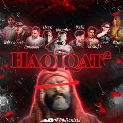 Haqiqat²