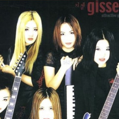 Gissele (지젤) - Hidden Love