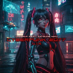 Cyberpunk 2077 (v.1.4)