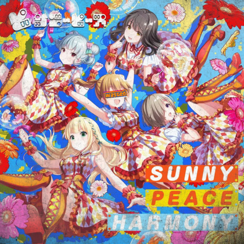 SUNNY PEACE HARMONY (DJ 川咲さくら Dub)