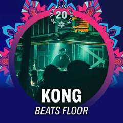 SETS TO LISTEN TO